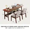 Mesa Larga Contra la Pared, Mesa Estrecha, Escritorio Rectangular, Escritorio Doble, Escritorio para Computadora en Casa, Banco de Trabajo con Patas de Madera Maciza