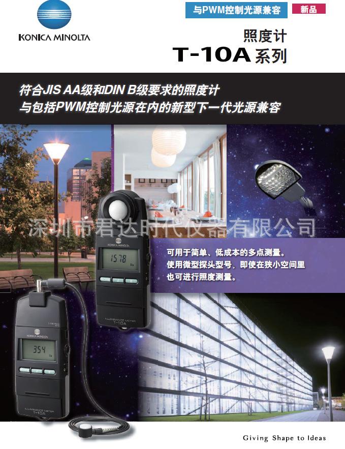 TIM截图20181225194457
