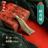 Borlas de Hilo de Algodón Frotado a Mano Estilo Tibetano Flecos para Manualidades Tejido Hecho a Mano Adornos Borlas para Bolsos Amuletos de Borla Joyería Antigüedades Flecos