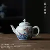 Suporte de Tampa de Bule Gaiwan de Porcelana Azul e Branca Antiga Porta-tampa de Bule de Chá Conjunto de Chá Gongfu Xícara de Mestre Xícara de Chá Xícara de Degustação Lata de Chá