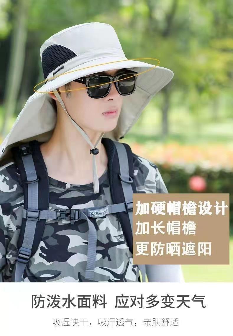 微信图片_20230120220211