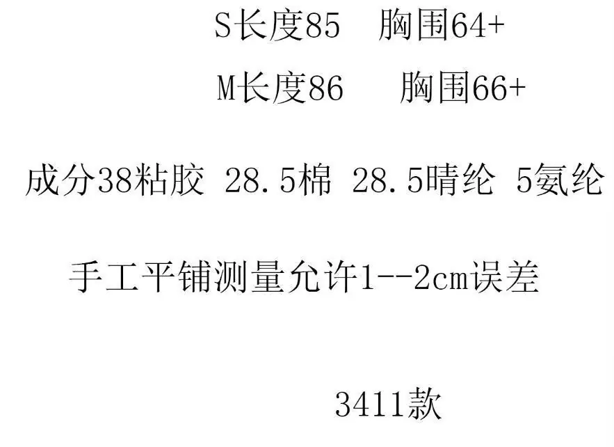 QQ截图20260117133755.jpg