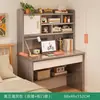 Mesa de Estudo Estudante Nórdica Estante Integrada Mesa de Computador Desktop para Casa Quarto Montagem Mesa de Estudo Mesa de Escrita para Aluno do Ensino Fundamental