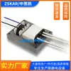 Bico Ionizador de Ar Anti-Estático Pistola de Ar 080Bf Bico de Teflon Acessórios Sl Transformador Sensor Caixa de Remoção de Poeira