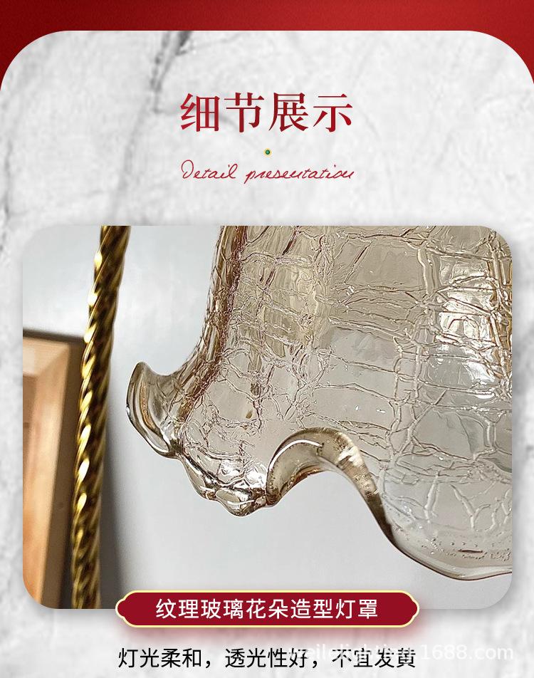详情-09.jpg