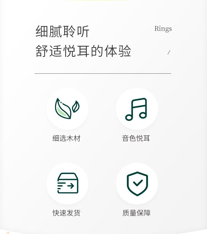 拇指琴_03