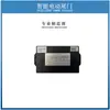 Retrofit Eléctrico de Portón Trasero Original de Fábrica para Honda Shuttle Civic Hatchback