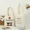 Bolsas de Lona Hechas a Medida para Regalos, Publicidad y Promociones, con Logo de Algodón Impreso, de Mano, Bolsos de Hombro, Venta al por Mayor, Ecológicas, Portátiles