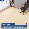 Piso de PVC Autoinstalable para Uso Doméstico, Colocado Directamente sobre Grandes Áreas de Piso, Pegamento Autoadhesivo para Piso, Tapete para Piso de Cemento, Cuero para Piso