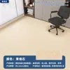 Piso de Plástico PVC Comercial, Engrosado, Resistente al Desgaste, Impermeable, Piso de Cemento Específico para Hospitales, Piso de Colocación Directa