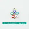 Atacado Versão Coreana Criativo Pingente Duplo Padrão de Flor Colorida Gota de Óleo Liga Colar Pulseira Pingente Joias Acessórios DIY