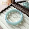 Pulsera de Cristal Azul Neblina en Tira Plana con Material de Mongolia Exterior, Pulsera Tipo Hielo de Jade Imitación, Pulsera de Ágata Jade Estilo Antiguo Como Hada que no se Desvanece