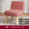 Taburete Pequeño para Uso Doméstico, Taburete Redondo Creativo con Tela y Madera Maciza, Taburete Cambiador de Zapatos para Sala de Estar, Banco de Moda, Sofá Perezoso, Mesa de Centro, Taburete Bajo