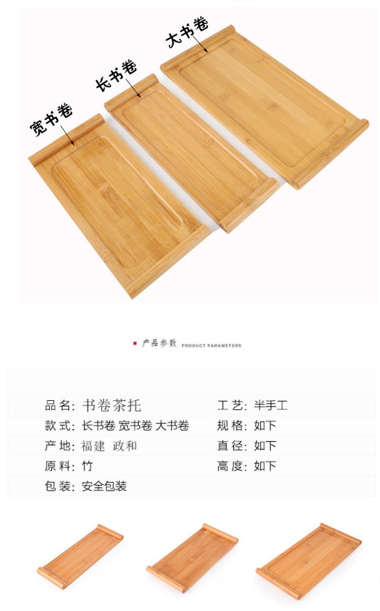 未标题-1_10