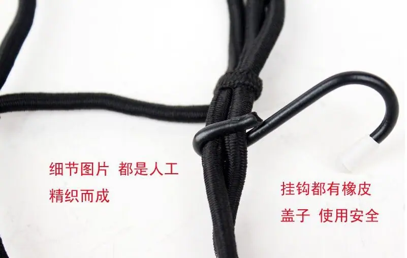 行李网绳3