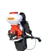 Nuevo Aspersor de Gasolina de Mochila con Arranque Eléctrico Aspersor Multifuncional de Cuatro Tiempos y Dos Tiempos Esparcidor de Fertilizantes Aspersor de Pesticidas