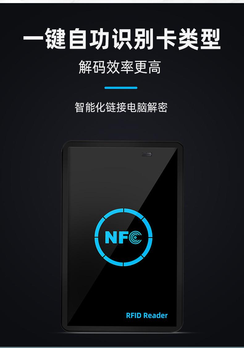 详情图_8.jpg