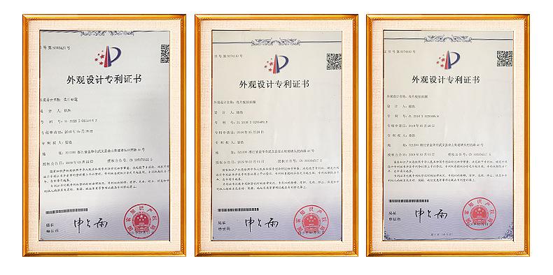 内页切片_23.jpg