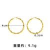 Aretes Trenzados de Oro Arena de Vietnam Lujo Ligero Combinable Personalizado Moda para Mujer Accesorios de Joyería de Alta Gama Yiwu Aretes