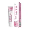 Fubao Kangning Creme Privado para Coceira, Creme de Cuidado Especial para Limpeza e Cuidado das Partes Íntimas Femininas, Creme para Aplicação na Pele, Creme de Massagem