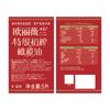 Aceite de Oliva Virgen Extra Oliveira Barril Grande de 5L Catering Comercial Cocina China Aceite de Oliva 5L