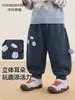 Calça de Fleece Kaka Panda para Meninos Roupas de Inverno Infantis Calças Longas de Inverno para Meninas Calça de Moletom Quente para Bebê Calças para Bebês e Crianças