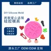 Molde de Silicone em Formato de Coração para Microfone para Assar, Topos de Bolo para Casal, Patches de Gesso para Aromaterapia, Moldes de Moldagem Artesanal DIY