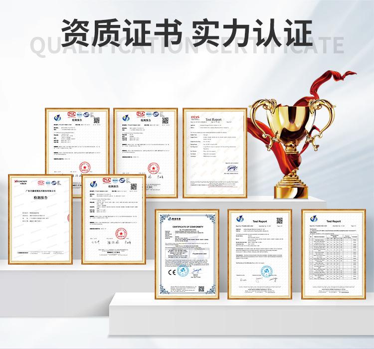 手机端_10.jpg