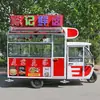 Carrito de Bocadillos Multifuncional Eléctrico de Tres Ruedas Puesto Móvil Carrito de Comida Móvil Comercial Carrito Móvil para Desayuno Gourmet Comida Rápida
