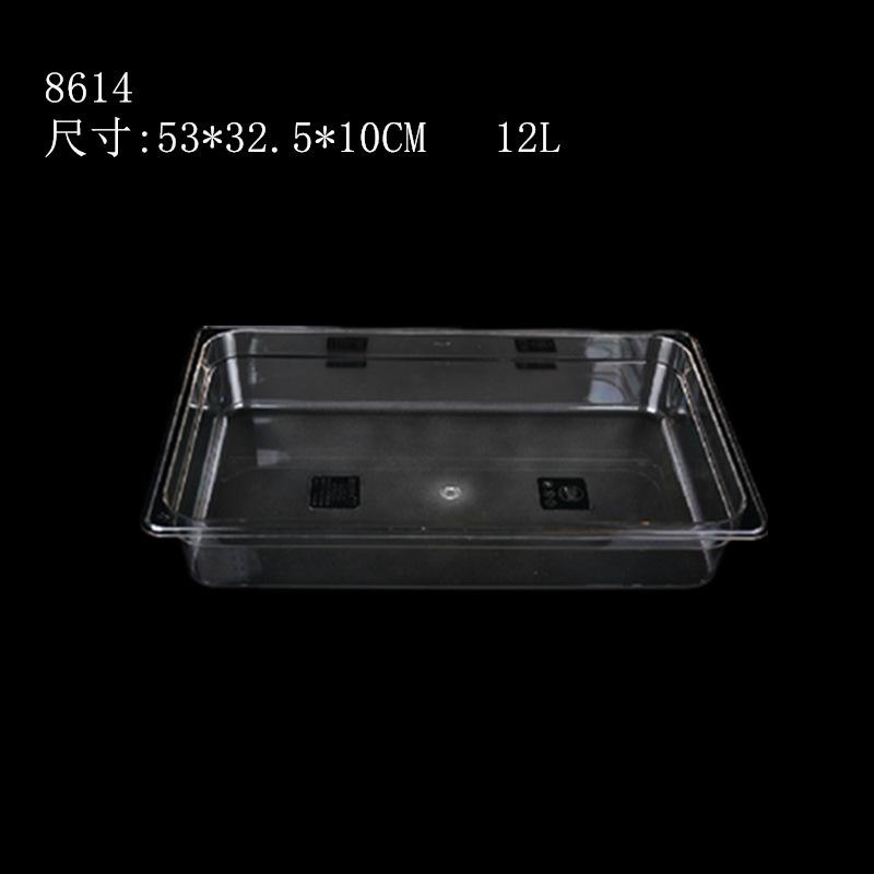 8614.png