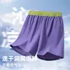 Calças Finas de Verão para Meninos 2026 Novo Estilo Shorts Infantis Seda de Gelo Secagem Rápida Sensação Fresca Calças Casuais Calças Esportivas para Crianças Maiores