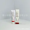 Essência Firmadora Cream de Colágeno Tônico Limpador Facial Medicube Coreano Transfronteiriço