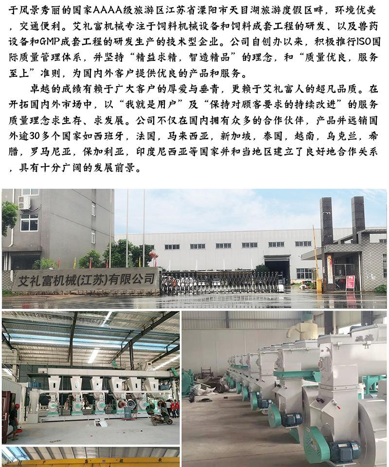 详情_08