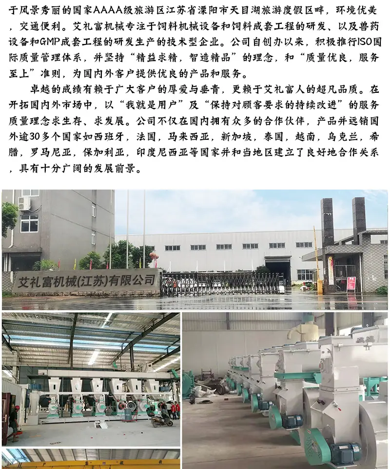 详情_08