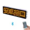Pantalla LED Bluetooth de fábrica para tarjetas de presentación, pantalla de palabras rodantes de carga, matrícula de licencia de conducir, cambio de palabras para teléfono móvil