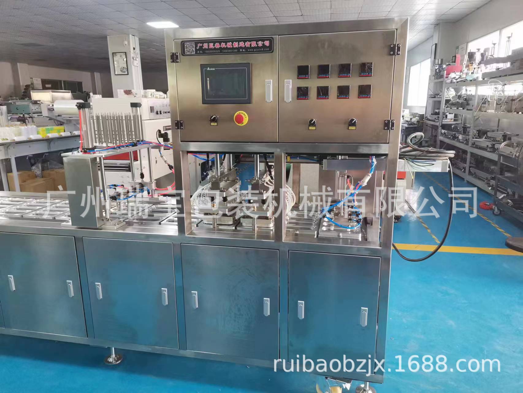 ea3278be7e7de094535c49dfad2d13