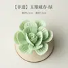 Pétalo de Jade Fuente Oculta Herencia Primaveral Flor de Porcelana Hecha a Mano Base para Incienso Flor Hecha a Mano Creativa Difusor de Aroma para el Hogar Adorno de Escritorio Artesanía