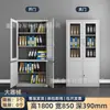 Armário de Arquivo, Armário de Metal para Escritório, Armário de Dados, Armário de Aço para Arquivos, Armário de Armazenamento, Armário de Vouchers Financeiros, Armário Baixo, Armário de Armazenamento