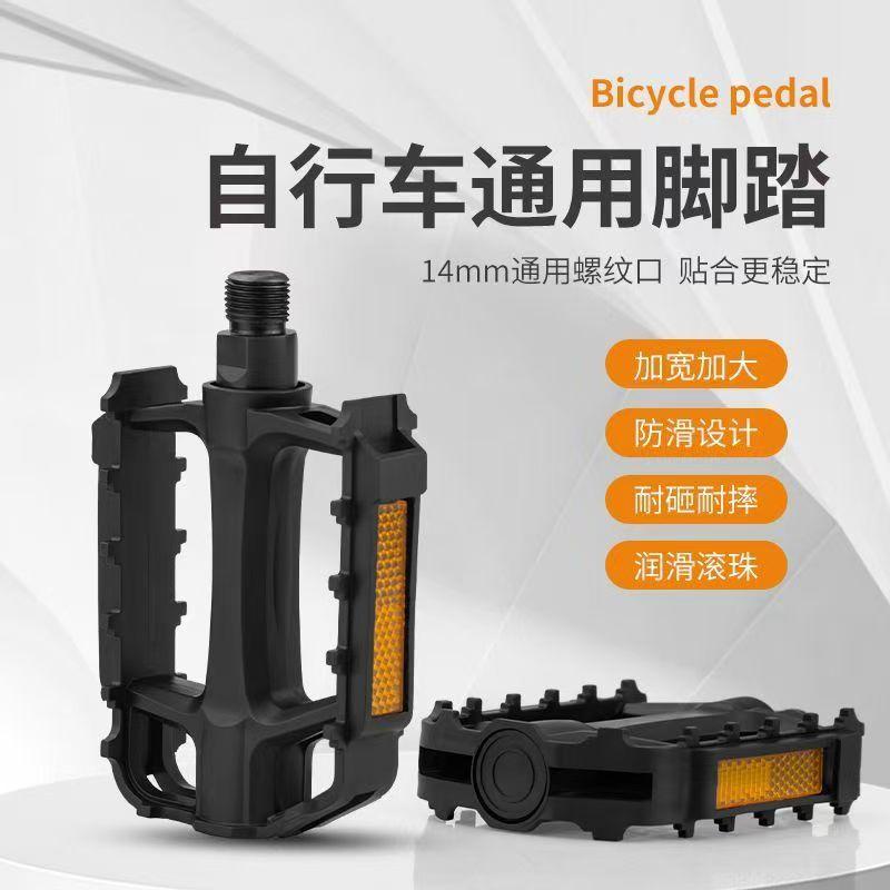 详情 17