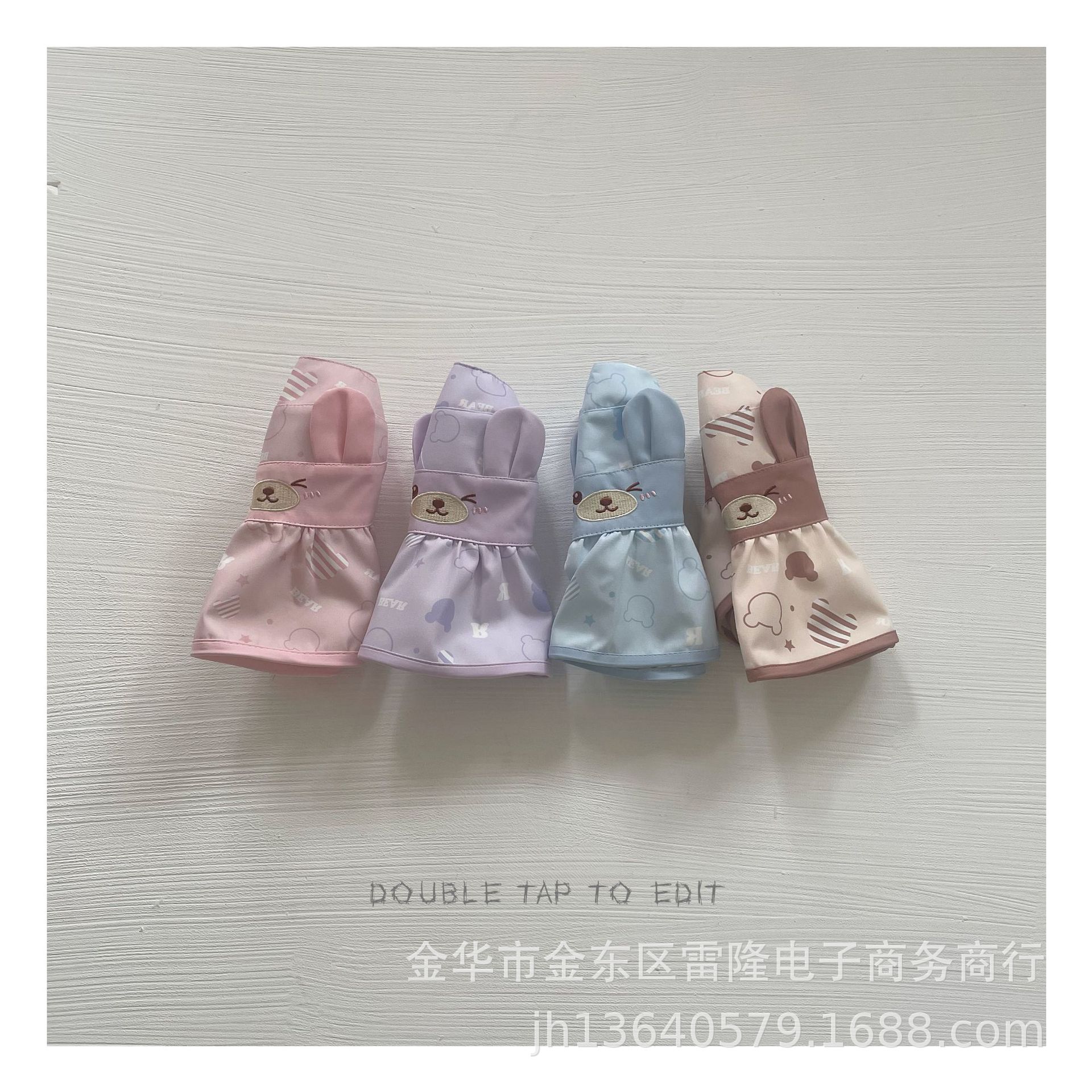 IMG_7345(20240314-224755)