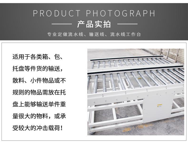 详情_10