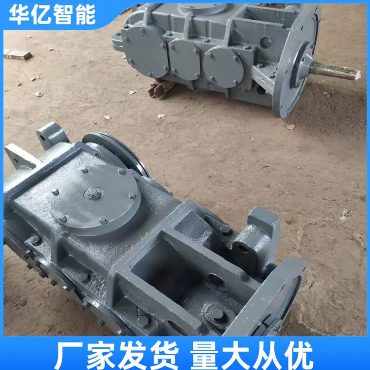 减速器03