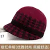 Chapéu de Outono Inverno para Mãe de Meia-Idade e Idosa Chapéu de Lã Grosso com Borla e Veludo Extra para Mulheres Senhora Idosa Chapéu de Tricô Quente para Proteção contra o Frio Vovó