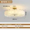 Luz de Dormitorio Moderna Simple Lujo Ligero Vidrio Artístico Nuevo Estilo Luz de Cristal Lujo Ligero Estudio Luz Francesa Luz de Techo Estilo Lujo Ligero