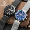 Relógio Masculino Ochstin com Pulseira de Malha, Relógio de Quartzo, Casual, À Prova d'Água, Design Simples, Atacado Disponível