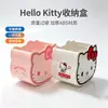 Caja de Almacenamiento Personalizada Directa de Fábrica Hello Kitty con Respaldo Magnético Adhesivo Caja de Almacenamiento para Refrigerador Sanrio Auténtico Autorizado Almacenamiento