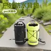 Mochila Outdoor, Bolsa de Viagem Leve, Impermeável com Bolso Frontal, Mochila Impermeável, Pode Armazenar Saco Impermeável de Tecido de Malha de PVC