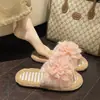 Nuevas sandalias de mujer estilo francés sin cordones, pantuflas de moda florales de suela plana, otoño/invierno 2026, con forro polar añadido