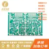 Placa de Circuito Impresso (PCI) de face única para prototipagem, folheada a ouro 3MIL, placa de circuito para módulo solar, venda direta da fábrica para aceitar pedidos de alto padrão