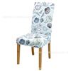 TEMU Funda Elástica para Silla con Estampado de Cuatro Estaciones Hogar Hotel Estilo Europeo y Americano Funda para Silla wish Amazon ebay